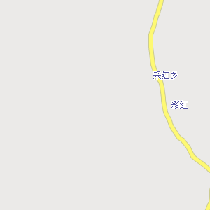 凉山州美姑县采红乡地图图片