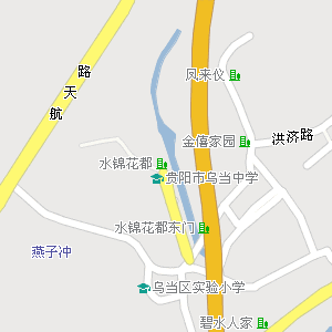 贵州省乌当区_贵州省锁匠营业执照图片_贵州蛇类 ...