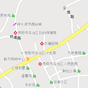 贵州省乌当区_贵州省锁匠营业执照图片_贵州蛇类 ...