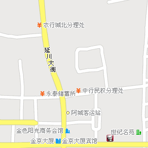 首页 买了医疗险如果是意外 黑龙江省哈尔滨市阿城市玉泉街道河南大街