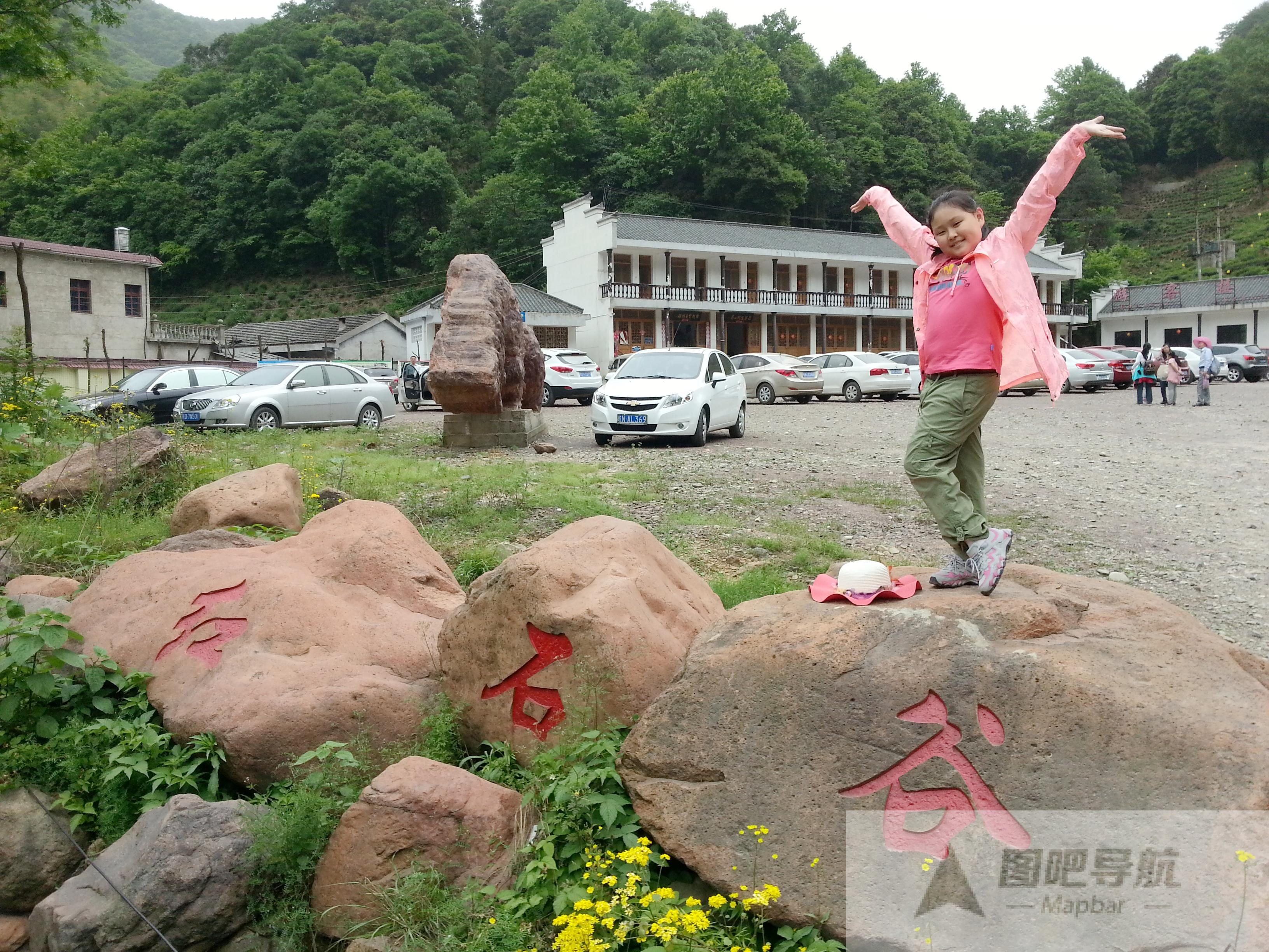 六安市旅游景点地图