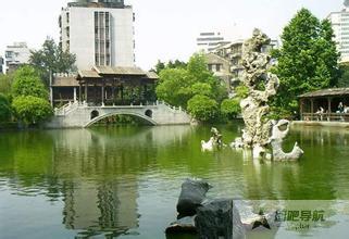 商丘人民公园