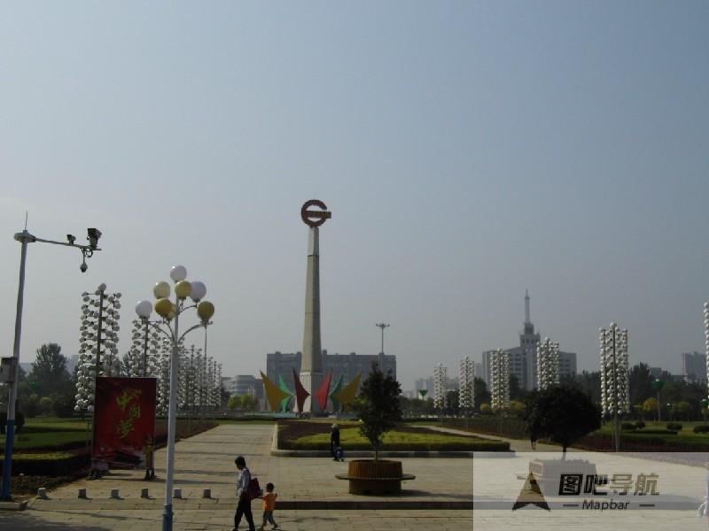 烟台天地广场