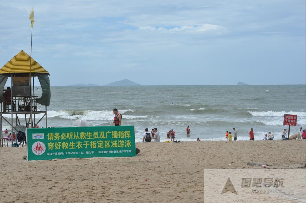 珍珠湾