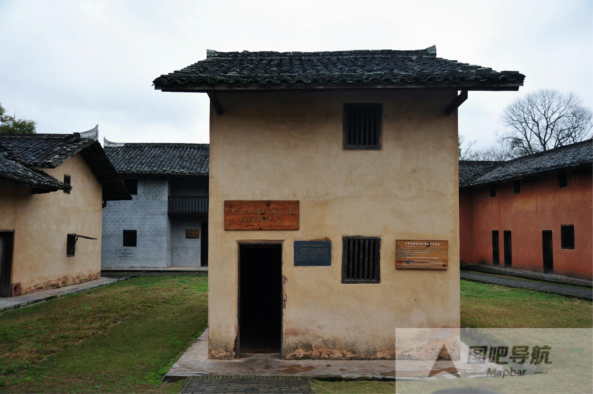 瑞金中央革命根据地历史博物馆