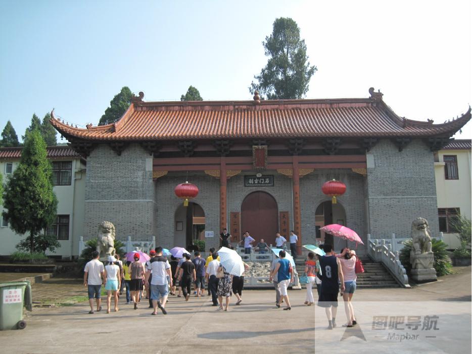 宝峰禅寺