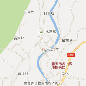 名山县辖9个镇