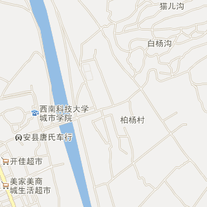 安县围绕八大优势农产品基地建设:对重点乡镇、重点村进行集中规划,大力实施一村一品战略,强力推进特色农业产业化发展。一是依托都乐、豪茂魔芋公司在茶坪、桑枣等乡镇重点发展魔芋产业,目前已发展规模种植1万亩,建设良种集中繁育基地200亩。二是依托天雄药业公司以沸水镇为重点,实施5000亩附子工程,现已发展种植附子3000亩;三是依托种业公司,在花荄、界牌、黄土等乡镇重点发展水稻制种产业,现已发展水稻制种2万亩;四是依托双汇等企业在兴仁乡、塔水镇等乡镇实施十万头生猪工程,目前两个乡镇年可出栏优质生猪7.