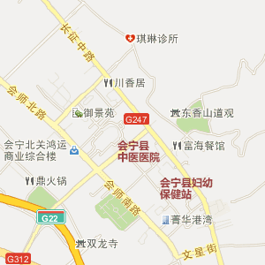 【雨农宾馆(会宁)】雨农宾馆(会宁)电话,雨农宾馆(会宁)地址_图吧地图