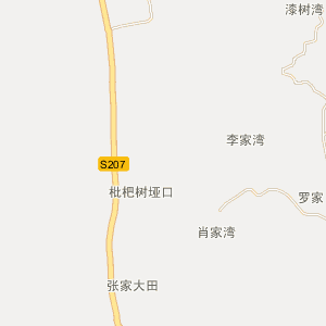 遵义道真电子地图_中国电子地图网图片