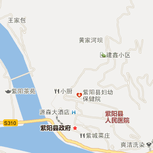 紫阳县汉剧团