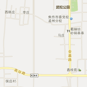 焦作市电话号码大全 中石化孟州中心加油站