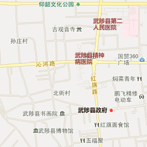 焦作市武陟县教育局 您好,欢迎焦作市武陟县教育局!