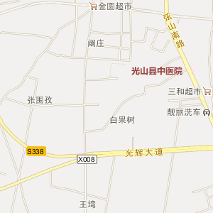 信阳市光山县电子地图图片
