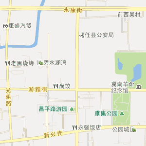 大胖涮锅任县店