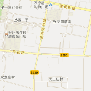 河北省电子 地图  衡水市电子 地图 