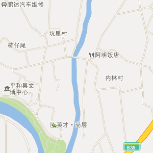 【平和县交警大队】平和县交警大队电话,平和县交警大队地址_图吧地图