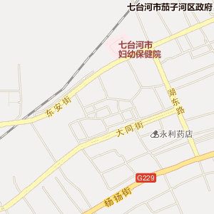 七台河市电话号码大全 七台河快餐店订餐电话大全 福气米线店