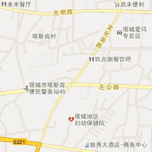 刺绣:是达斡尔族传统的民间艺术的又一个重要方面,临近婚龄的姑娘学做针线活、刺绣是最主要内容之一。新娘出嫁时为大家带去的枕头、布鞋、烟荷包的刺绣水平如何,历来是人们评价新娘的一个重要内容。剌绣的技法,除平绣、贴补绣外,以折叠绣最有特色。刺绣花样的多以几何,纹、吉祥如意以及民间故事中的人物,自然界的花鸟、禽兽为内容。 工业发展:建国五十多年来,塔城现代工业从无到有,从小到大,逐步发展起来。特别是党的十一届三中全会以来,随着城市经济体制改革深入,工业生产逐步走上快车道,工业经济势力明显增强,初步形成了以食品、轻