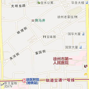 徐州市区地图