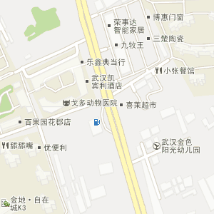 武汉仁和路地铁站
