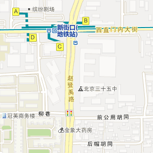 北京新街口地铁站 新街口地铁站出口新街口地铁站图-北京地铁