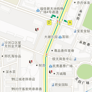 大连兴工街地铁站