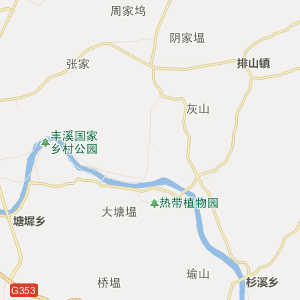 广丰排山行政地图_中国电子地图网