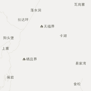 龙山县洛塔乡初级中学,,教育教学,教改教研,湖南省,湘西土家族苗族自治州,其它行业,其它行业,湖南企业黄页,湖南企业名录,最全的湖南企业黄页企业名录,中国企业名录...