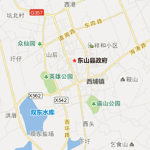 漳州市东山县历史地图