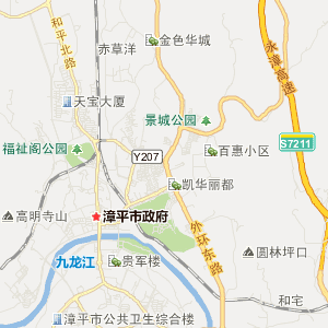 龙岩市漳平市地图