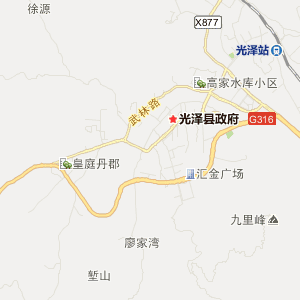 南平市光泽县地图