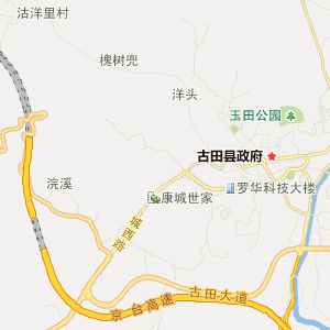 宁德市古田县历史地图