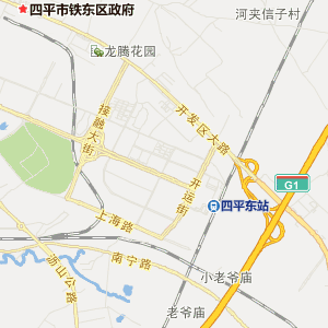 四平市铁东区地图