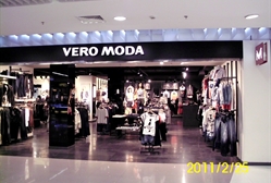 veromoda(金鸡湖路店)