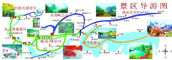 【关门山水库风景区】地址,电话,简介(本溪市)_图吧地图