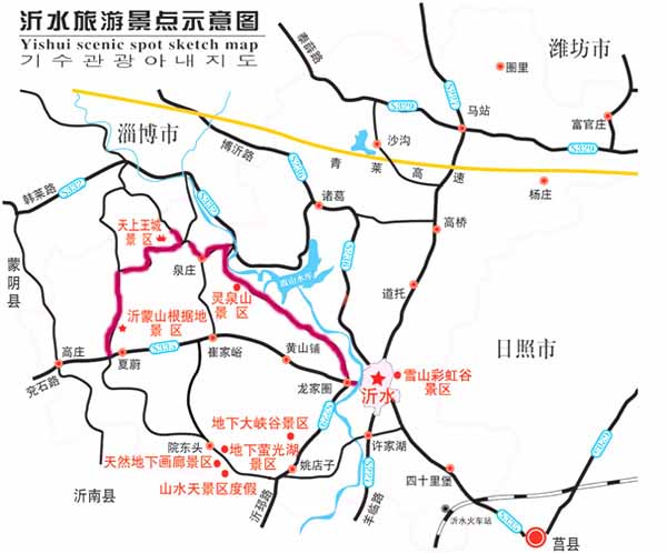 东峡镇人口_镇峡关(3)