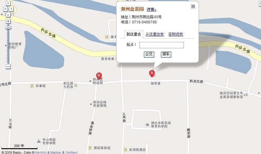 湖北荆州地图_湖北荆州公安县美女_湖北荆州晚上找 ...