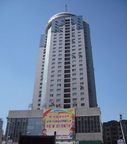 深业大厦