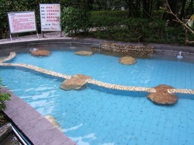 白云温泉山庄