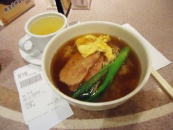 太兴烧味餐厅_餐厅烧味双拼蛋饭_烧味