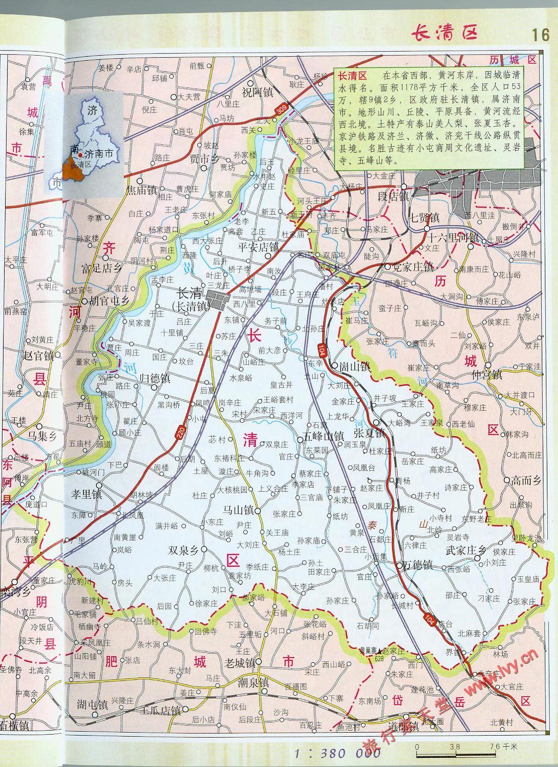 济南市地图－域名频道站长资讯中心
