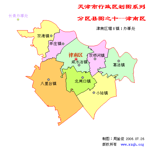 天津市津南区地图