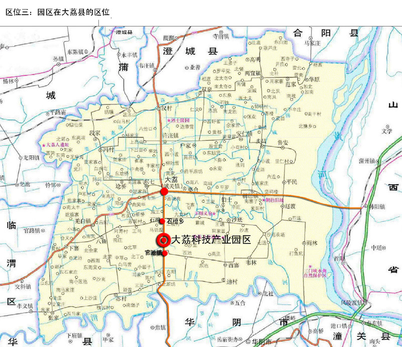 渭南市大荔县地图图片