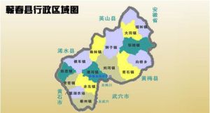 黄冈市蕲春县地图