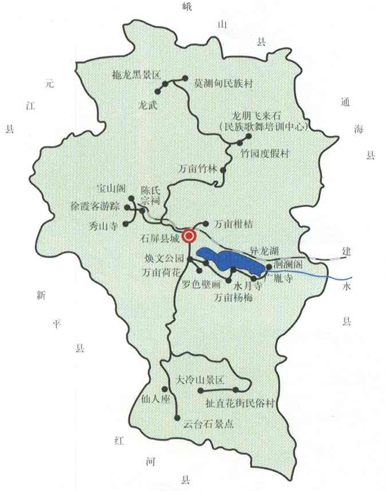 红河哈尼族彝族州石屏县地图