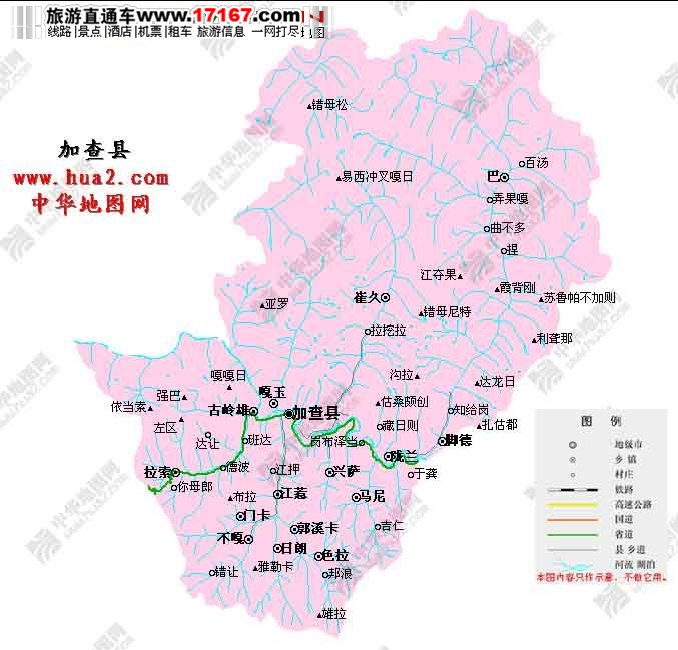 山南地区加查县地图