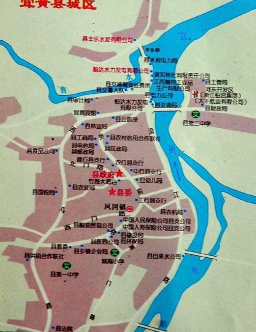 抚州市宜黄县地图