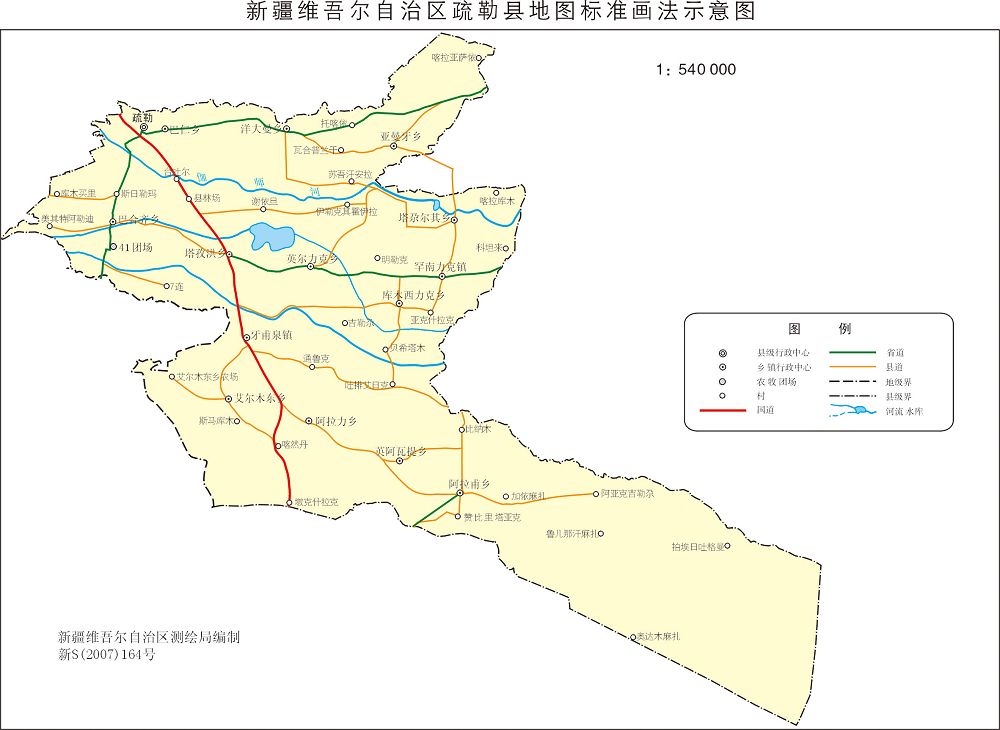 喀什地区疏勒县地图