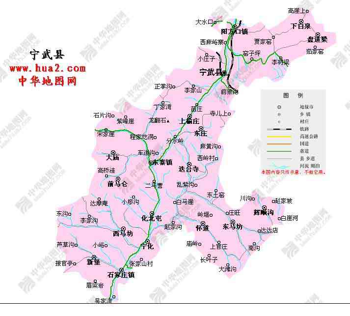 忻州市宁武县地图图片